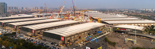 último caso de la compañía sobre Invitación a la Expo Bauma de Shanghai 2024