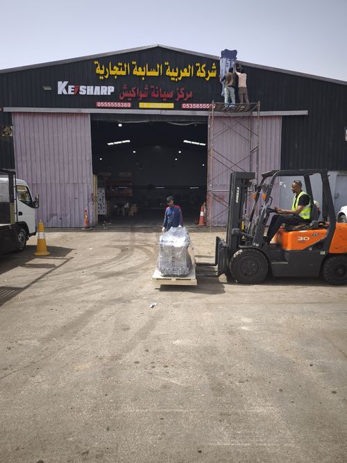 último caso de la compañía sobre KEISHARP inaugura un nuevo centro de servicio de interruptores hidráulicos en Wadi Az Zarqa, Arabia Saudita